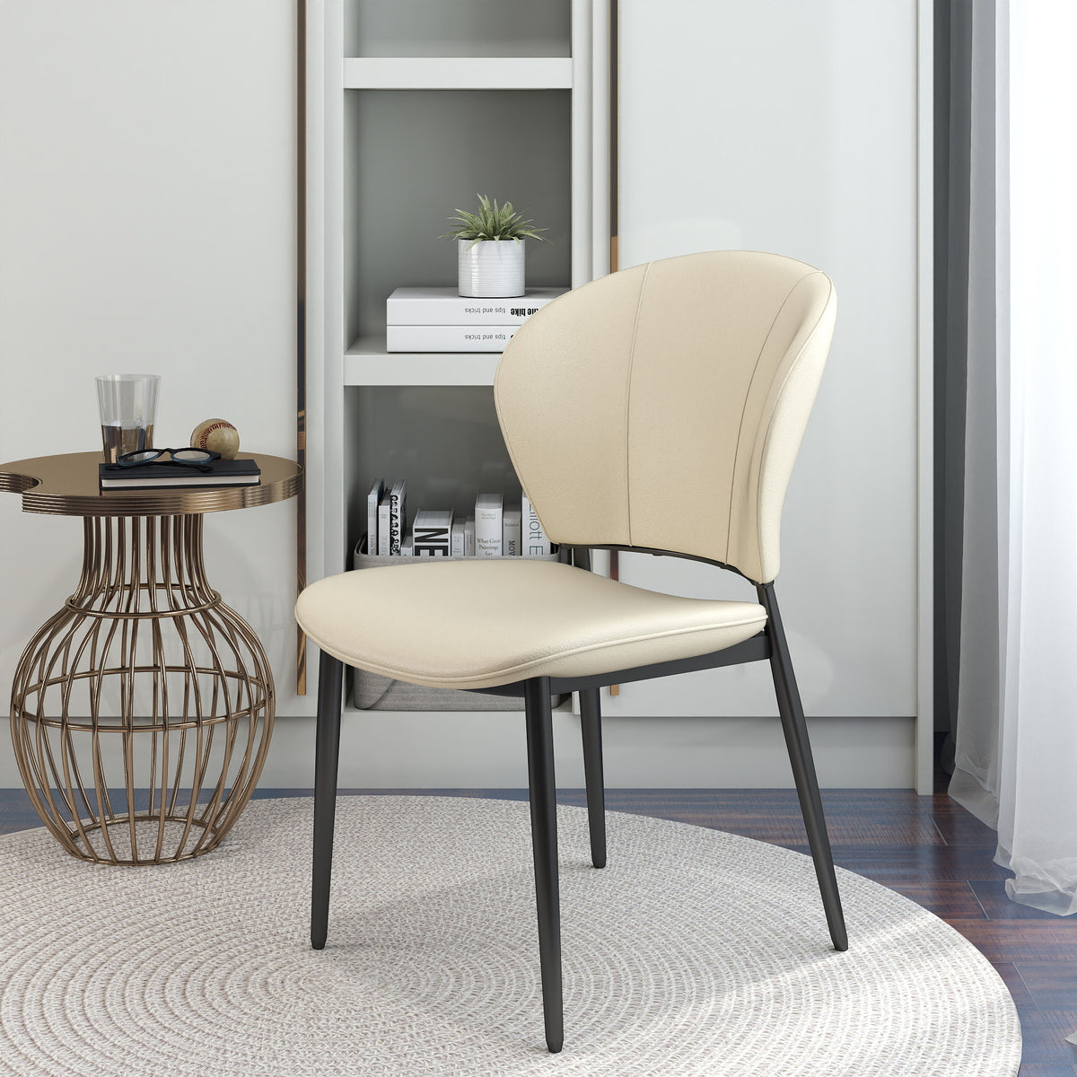 Vegan Leather Modern Dining Chairs Set of 2