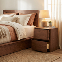 Curved 2-Drawer Solid Wood Nightstand – Modern Minimalist Bedside Table with Natural Grain