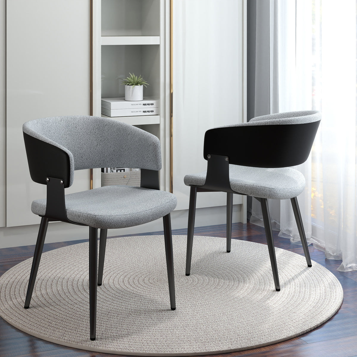 Modern Ergonomic Dining Chair Set of 2