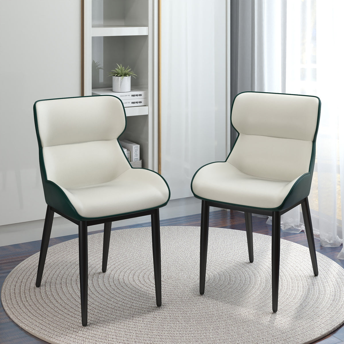 Modern Contrast Color Leather Dining Chair Set of 2- Ergonomic Comfort Backrest with Sturdy Metal Legs for Dining Room & Kitchen