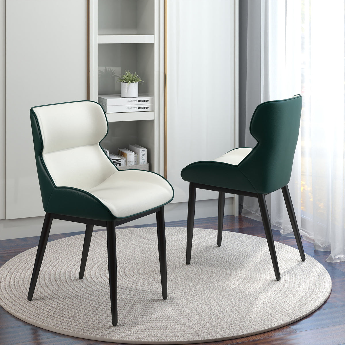 Modern Contrast Color Leather Dining Chair Set of 2- Ergonomic Comfort Backrest with Sturdy Metal Legs for Dining Room & Kitchen