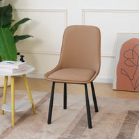 Modern Curved PU Leather Upholstered Dining Chair Set – 2 Color Options, 2-Pack Per Box