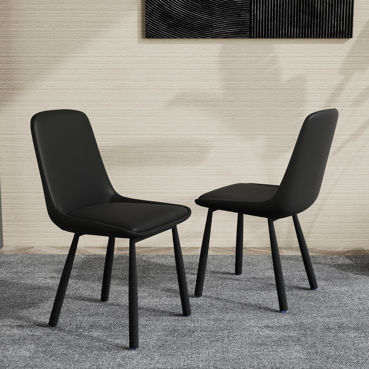 Modern Curved PU Leather Upholstered Dining Chair Set – 2 Color Options, 2-Pack Per Box