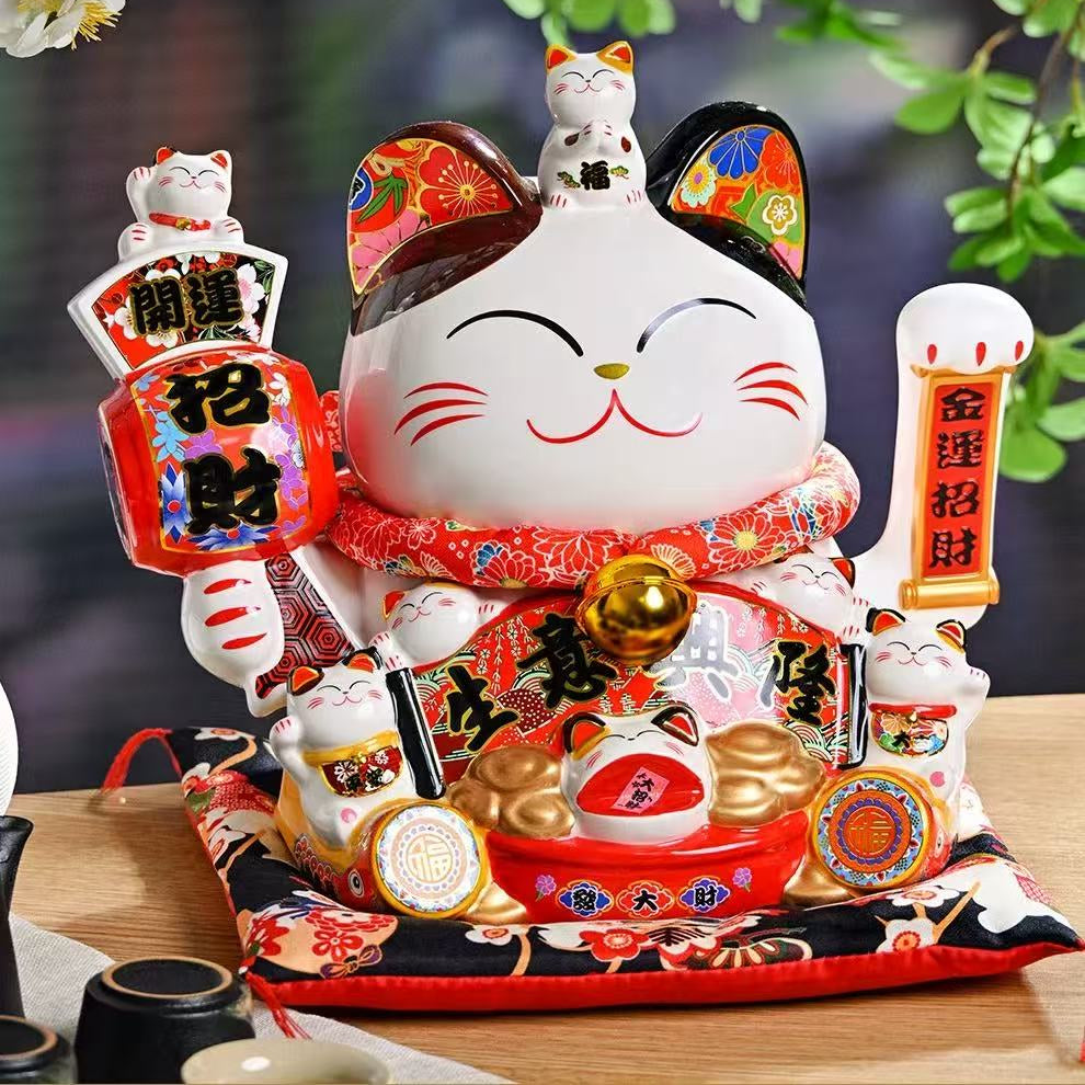 Fortune Lucky Cat