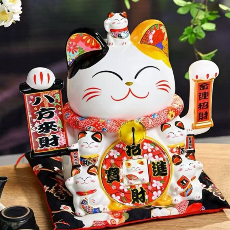 Fortune Lucky Cat