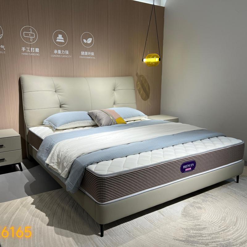 CloudEase Upholstered Bed#33