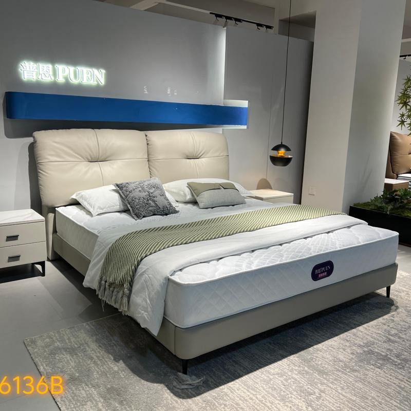 Luxe Haven Upholstered Bed#PE31