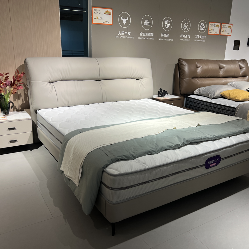 Luxe Haven Leather Bed#30