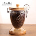 Nordic Glass Coffee Storage Jar