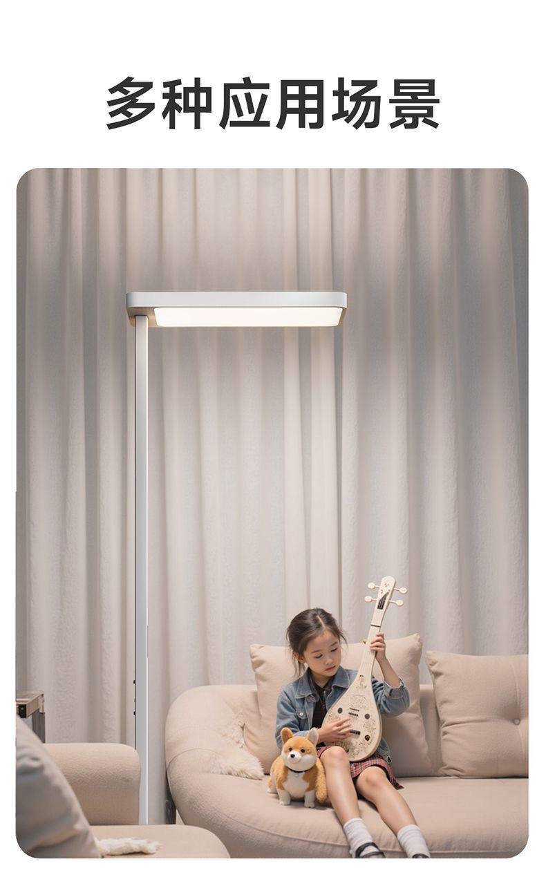 Big Street Lamp