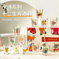 Zodiac Fun Shot Glass Set (12-Piece)