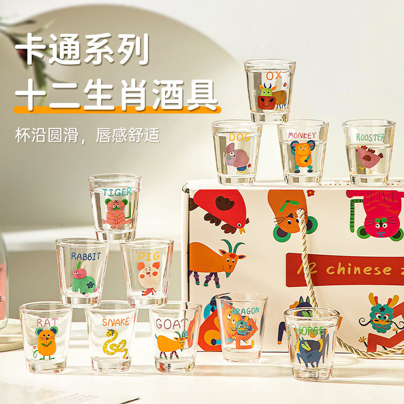 Zodiac Fun Shot Glass Set (12-Piece)