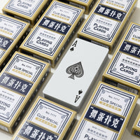 Club Special Luxe Playing Cards