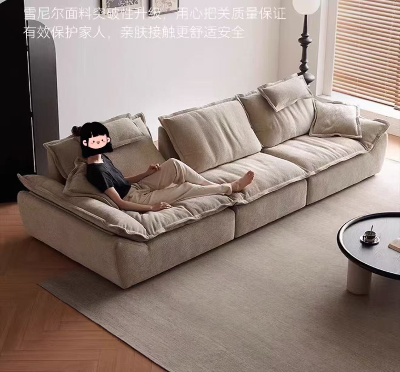 Adjustable Back Nano Fabric Sofa