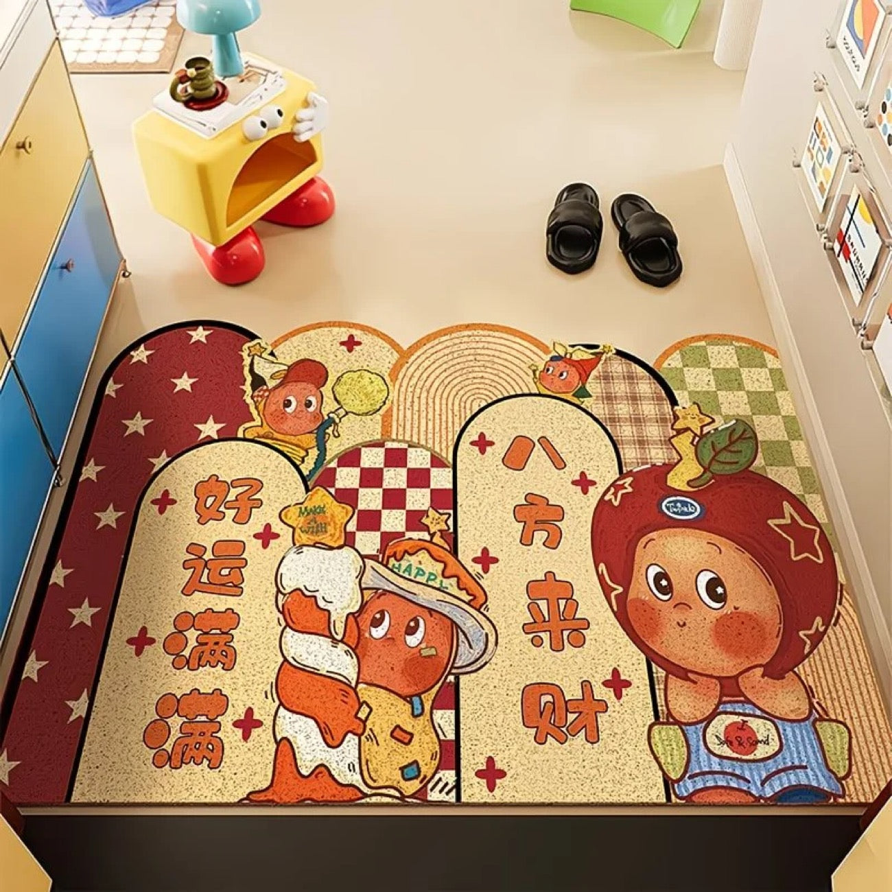 Entrance Coil Mat (Customizable)