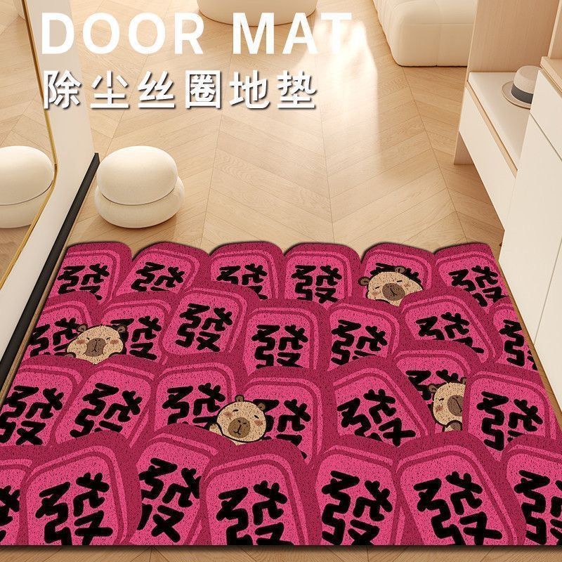 Entrance Coil Mat (Customizable)