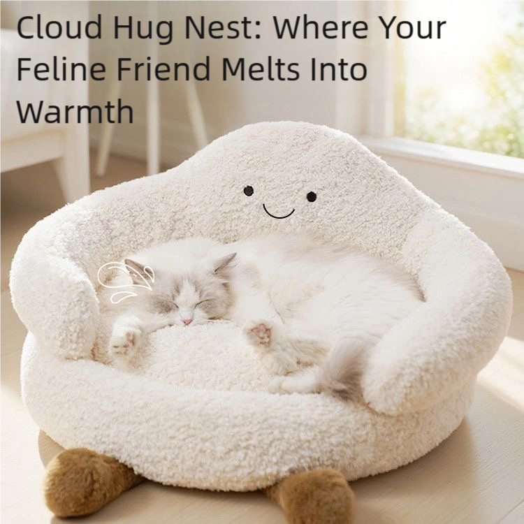 Cloud Hug Plush Pet Nest