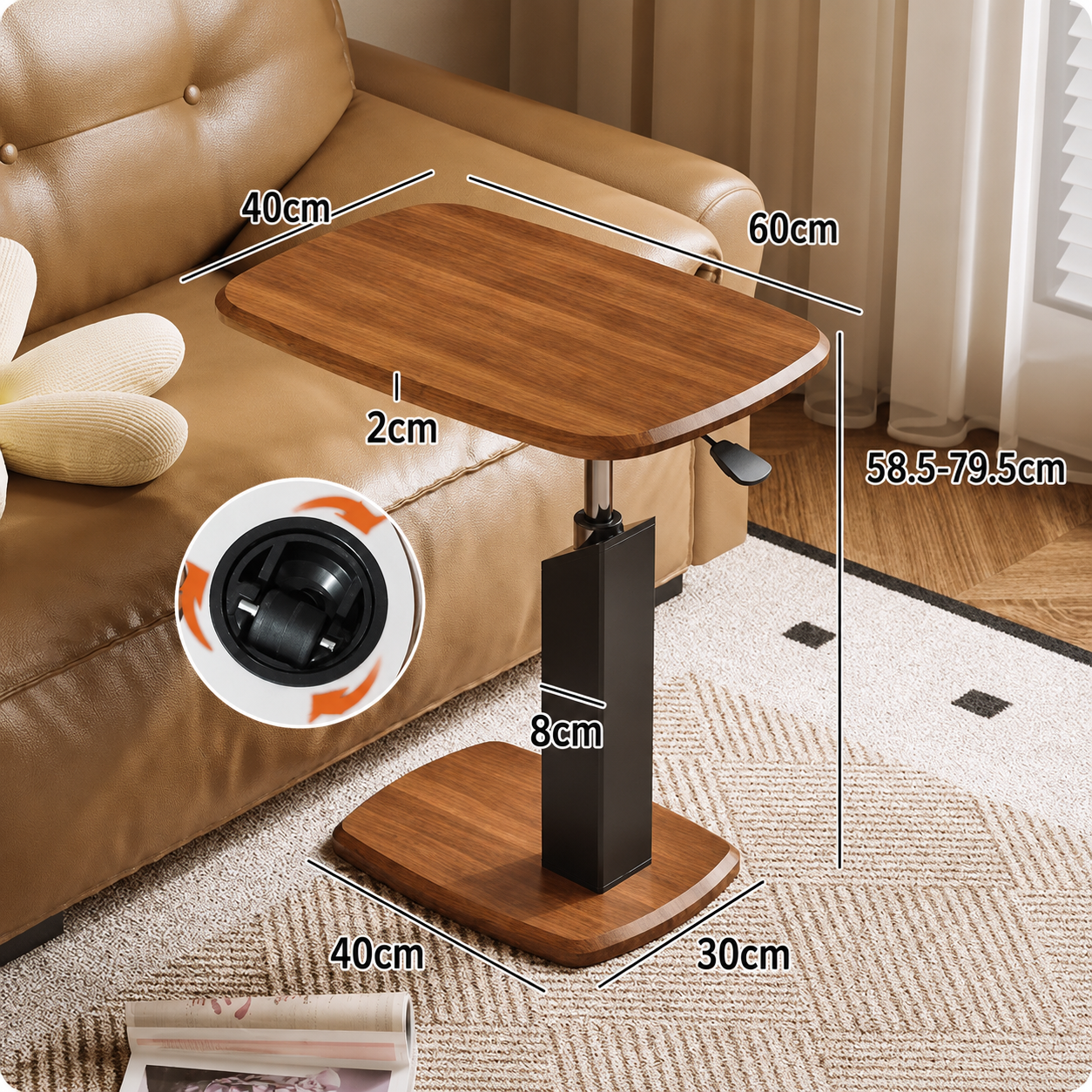 Adjustable Side Table