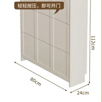 ArchBliss Shoe Cabinet — Ultra-Slim Entryway Organizer