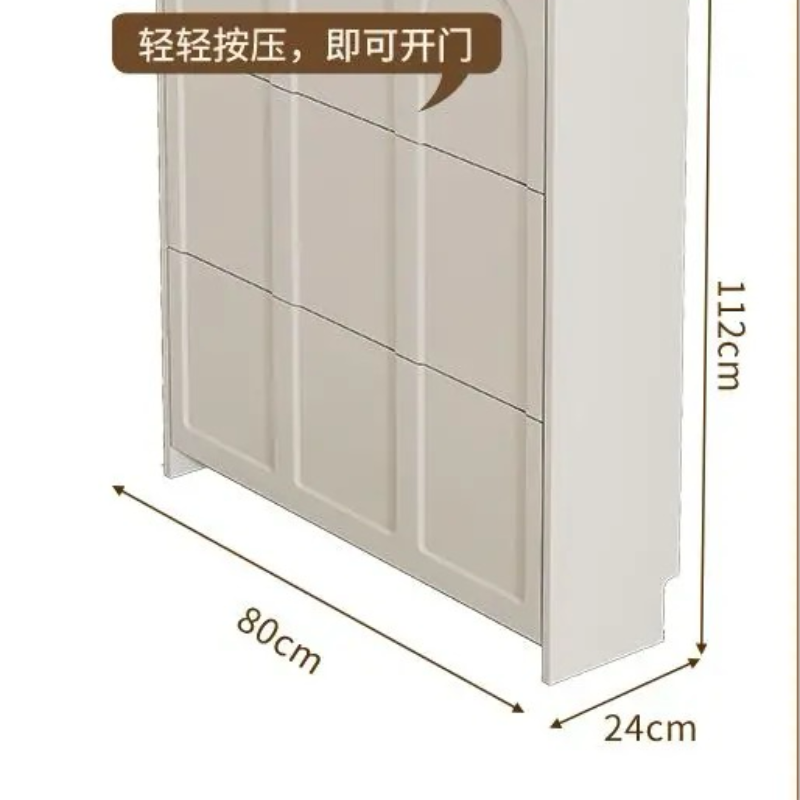 ArchBliss Shoe Cabinet — Ultra-Slim Entryway Organizer