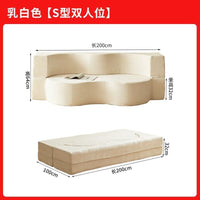 Eyelash Curved Sofa Bed