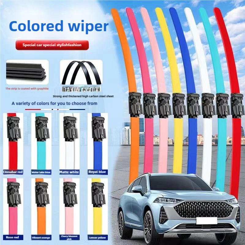 ColorBlade Graphite Wiper