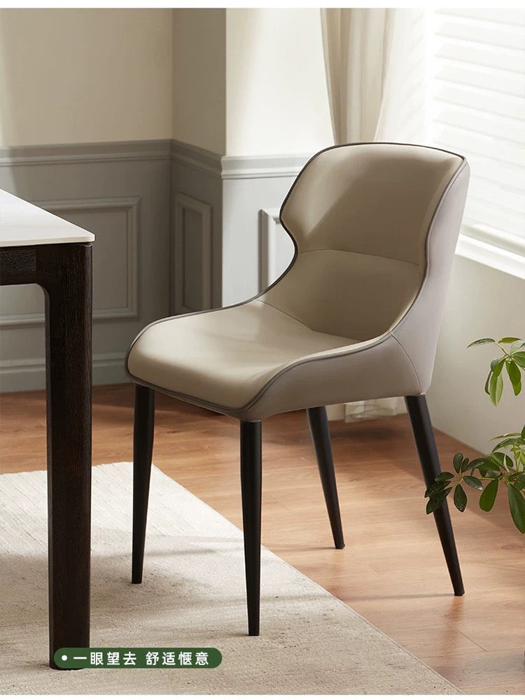 Aurelia Modern Dining Chair#111