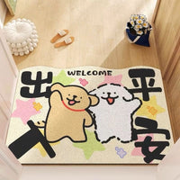 Entrance Coil Mat (Customizable)