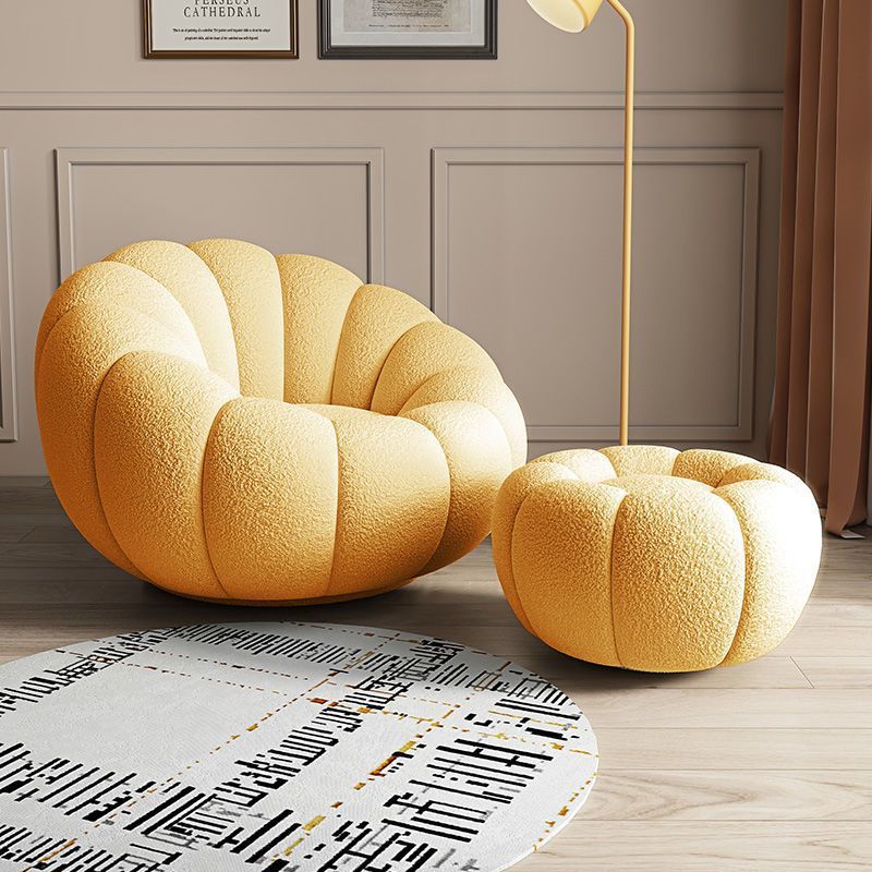 Cozy Pumpkin Lounge Chair