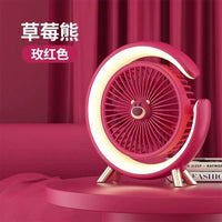 Strawberry Bear Desktop Fan