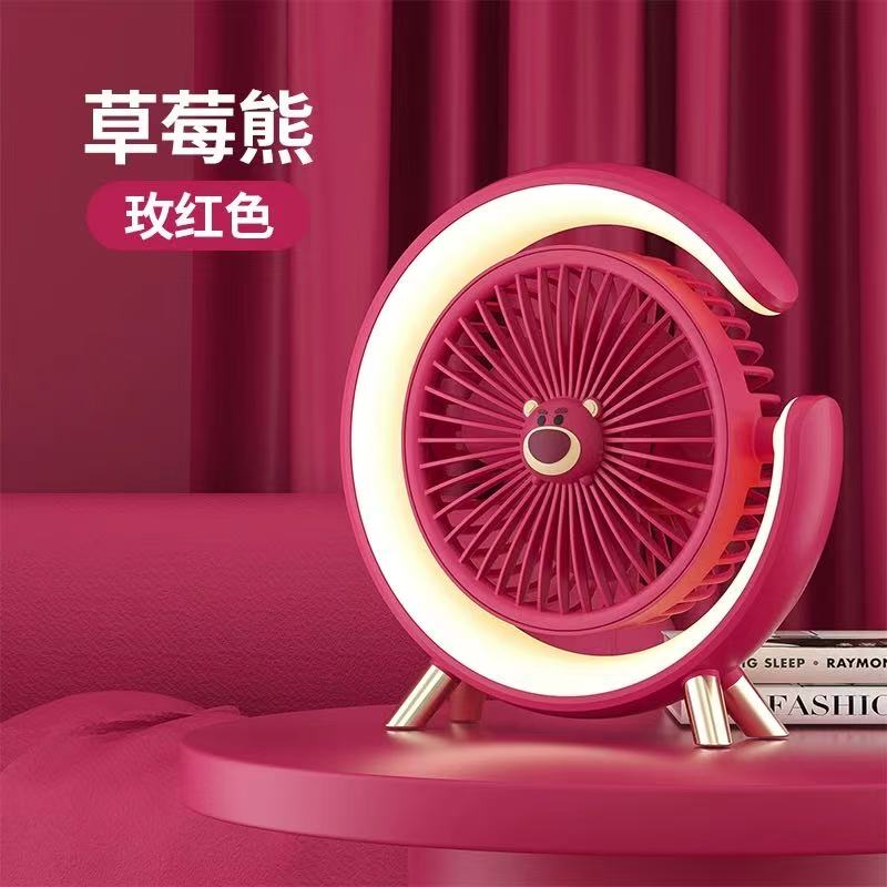 Strawberry Bear Desktop Fan