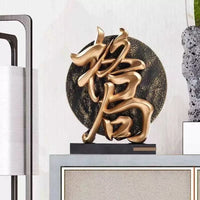 Golden Harmony Chinese Calligraphy Sculpture
