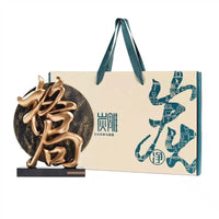 Golden Harmony Chinese Calligraphy Sculpture