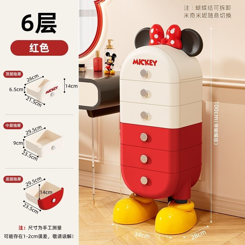 Toon Buddy Storage Cabinet