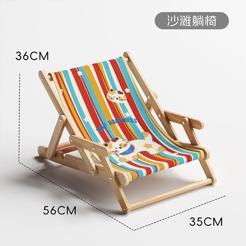 Sunny Stripe Pet Lounge Chair