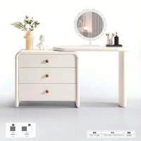 Cloud Curve Vanity Desk#T663-3(Mirrors Are Not Included）