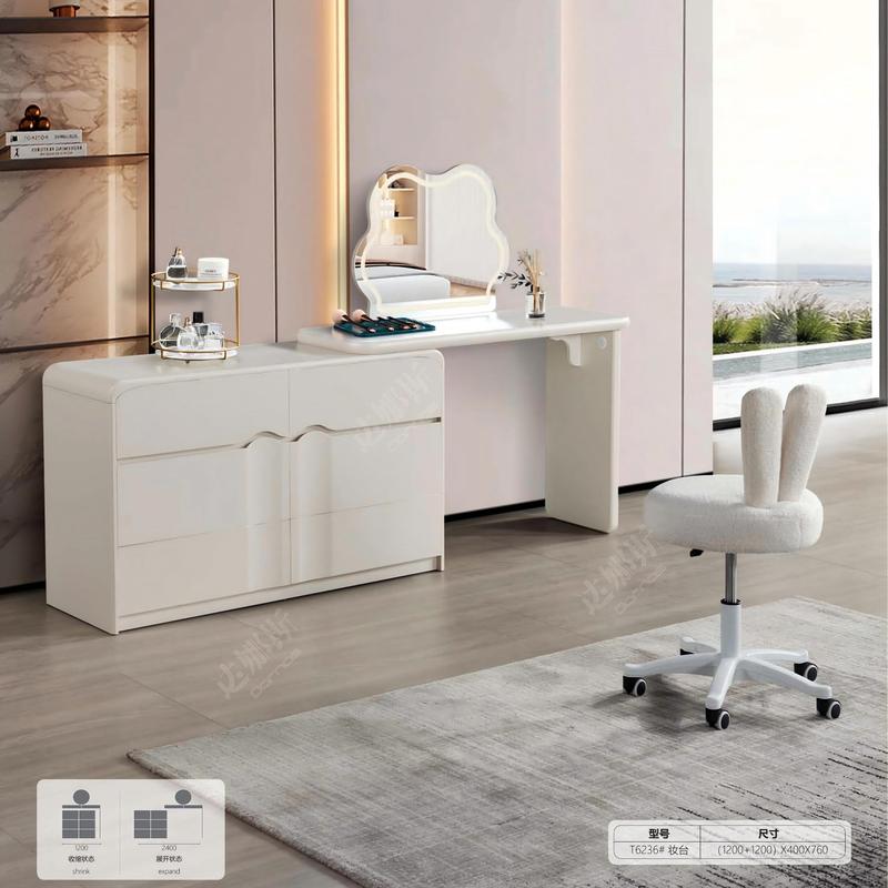Cloud Wave Vanity Set#T6236（Chairs, And Mirrors Are Not Included）